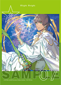 うたの☆プリンスさまっ♪ ソロベストアルバム 愛島セシル「☆(ステラ