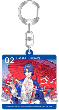 うたの☆プリンスさまっ♪ ソロベストアルバム 聖川真斗「HOLY KNIGHT