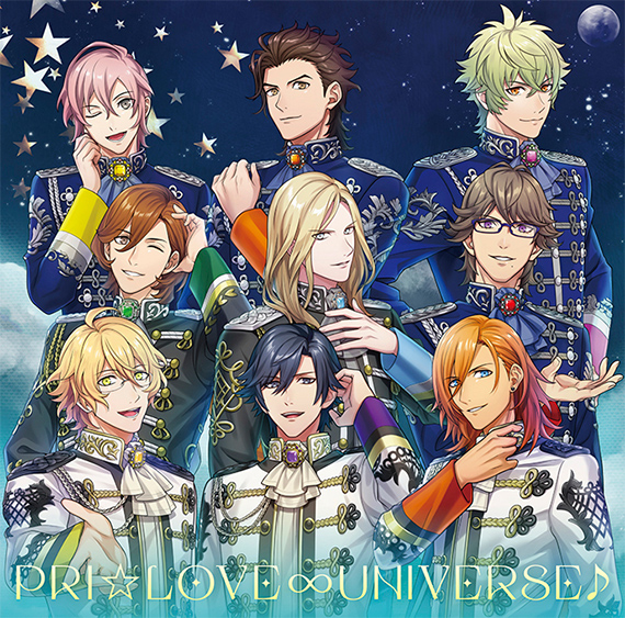 うたの☆プリンスさまっ♪ 10th Anniversary CD HE☆VENS Ver. | CD