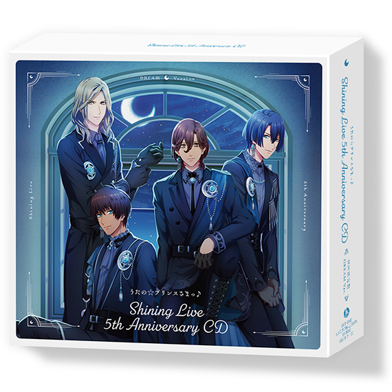 うたの☆プリンスさまっ♪ Eternal Song CD 「雪月花」Ver.FLOWER | CD