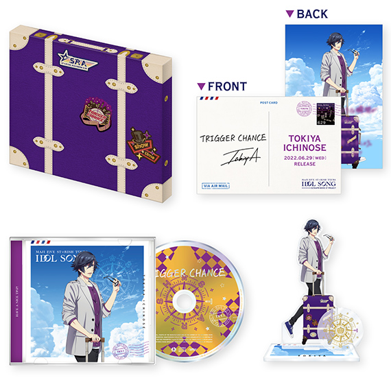 うたの☆プリンスさまっ♪DJCD「SHINING RADIO STAY TUNED」 | CD・DVD