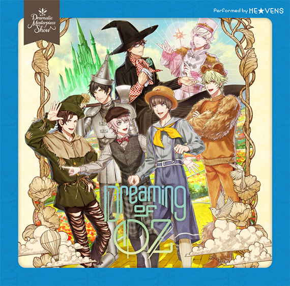 うたの☆プリンスさまっ♪ Dramatic Masterpiece Show「Dreaming of OZ