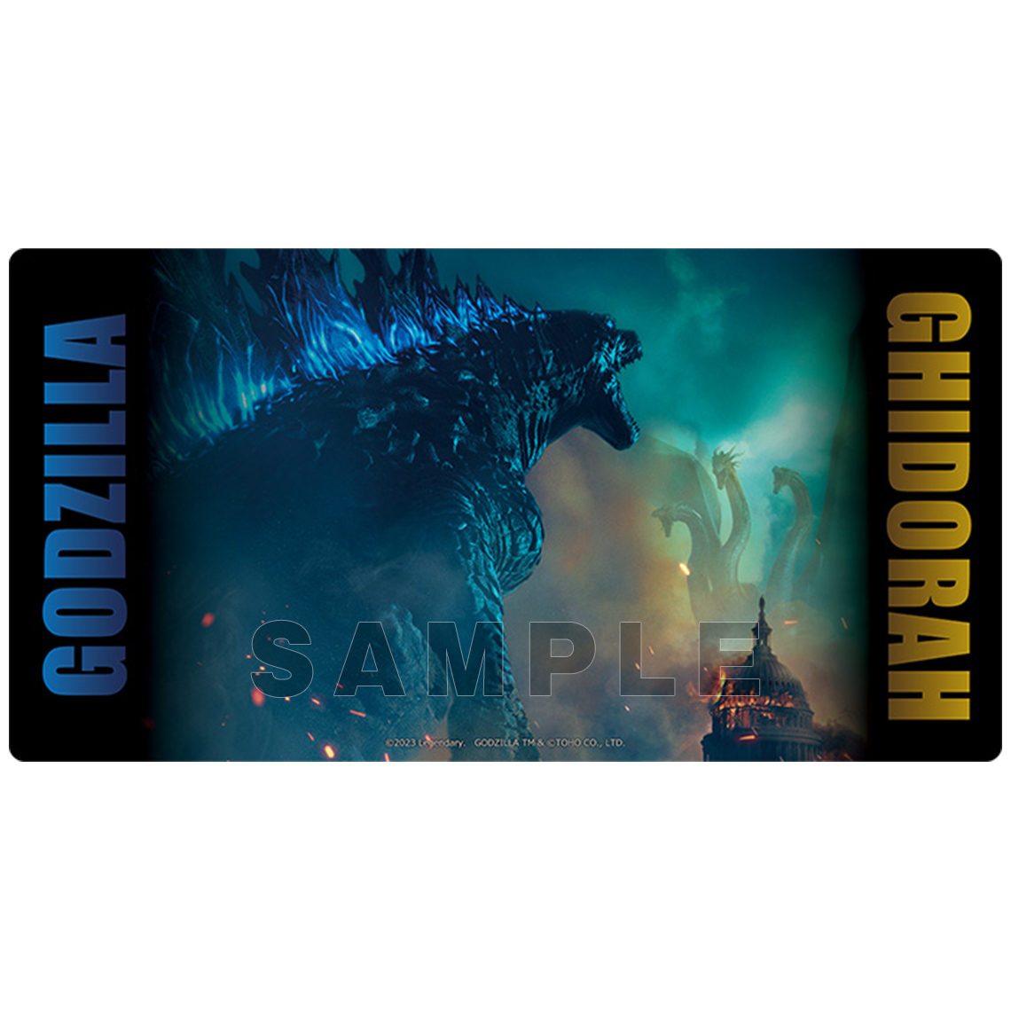 キャラクター万能ラバーマットスリム ゴジラ キング・オブ