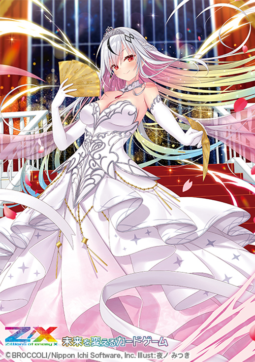 遊戯王 デュエリストレガシー 宣伝用ポスター 遊戯王ポスター