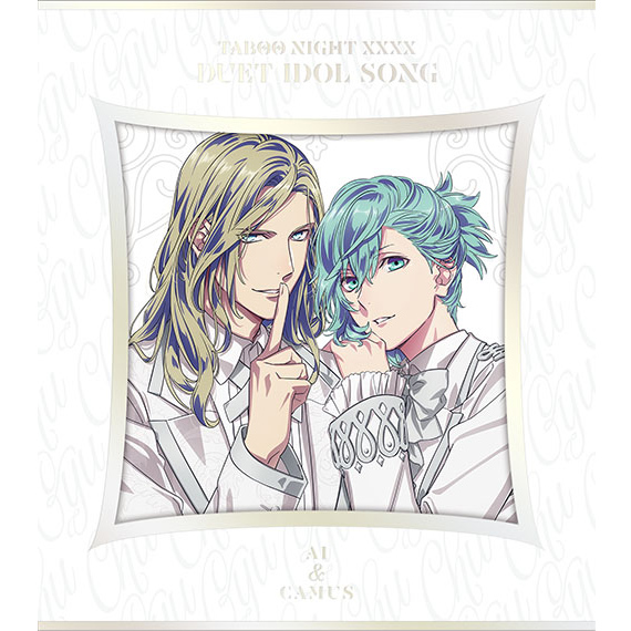 劇場版 うたの☆プリンスさまっ♪ TABOO NIGHT XXXX デュエット