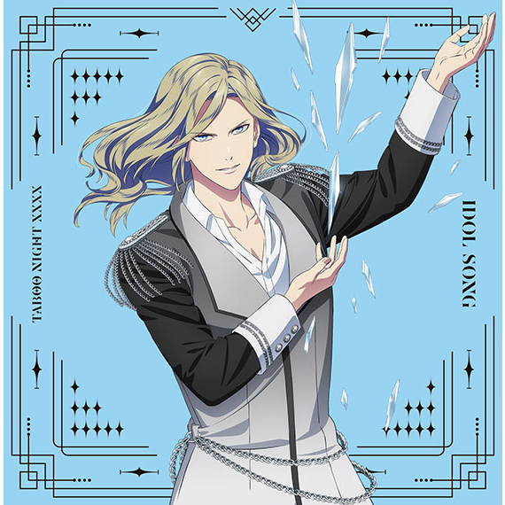 劇場版 うたの☆プリンスさまっ♪ TABOO NIGHT XXXX アイドルソング