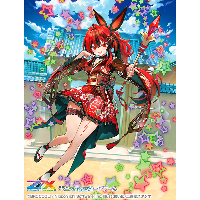 Z/X -Zillions of enemy X- ちびゼク☆カワイイパニック！ | TCG