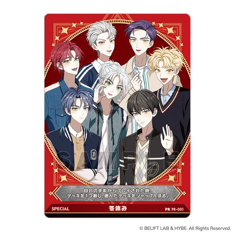 DARK MOON : The Blood Altar with ENHYPEN TRADINGCARDGAME | TCG