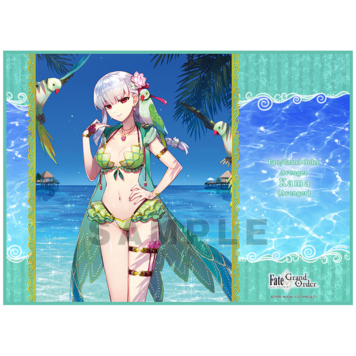 プレイマット | 商品一覧 | グッズ | 株式会社ブロッコリー