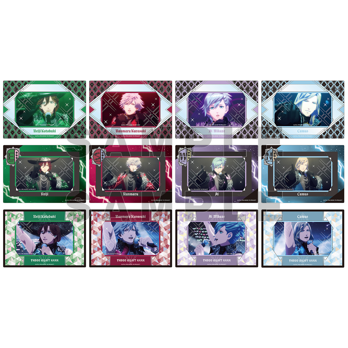 劇場版 うたの☆プリンスさまっ♪ TABOO NIGHT XXXX カスタマイズ