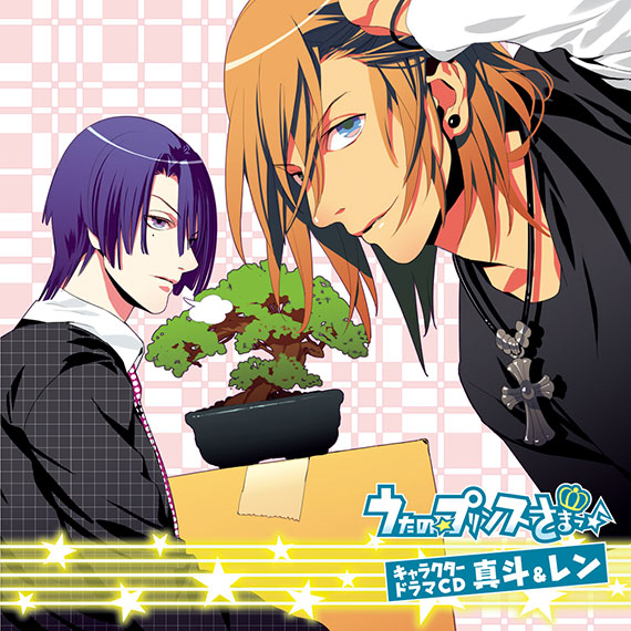 うたプリ 特典CD SONG&TALK CD Aクラス うたプリ 特典CD SONG&TALK CD