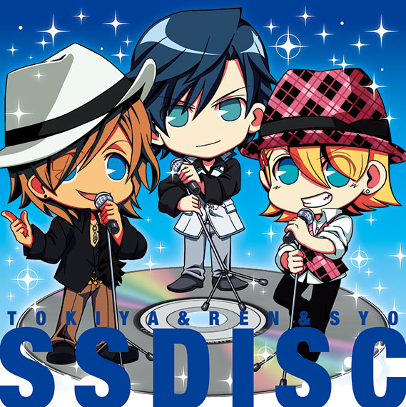 うたの☆プリンスさまっ♪SSディスク | CD・DVD | 株式会社ブロッコリー