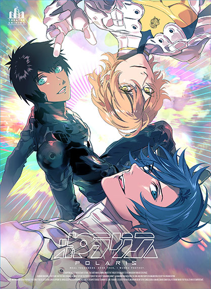 うたの☆プリンスさまっ♪SHINING BIRTHDAY STREAM DVD | CD・DVD