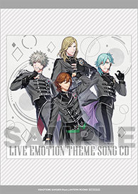 うたの☆プリンスさまっ♪ LIVE EMOTION テーマソングCD QUARTET NIGHT