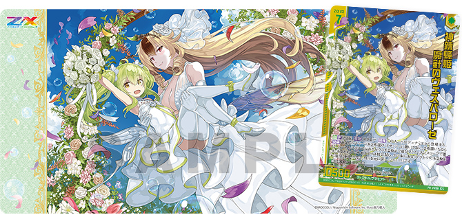 hime 正規品プリントイラスト 額装済【極美品】 41-FVpFozmL._SL500_.jpg