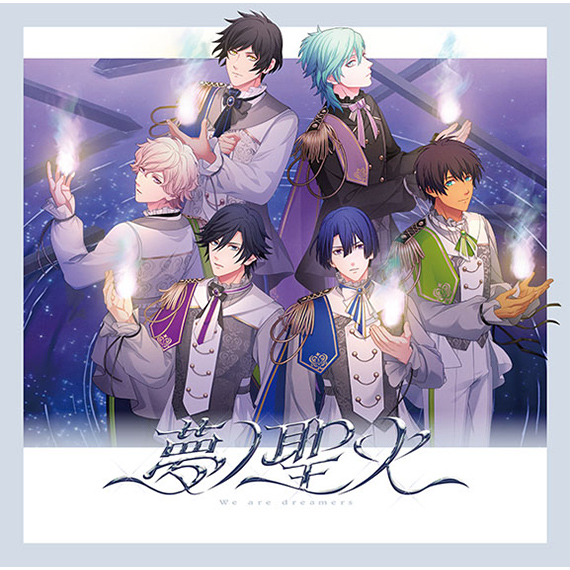 うたの☆プリンスさまっ♪ | 商品一覧 | CD・DVD | 株式会社ブロッコリー