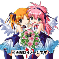 Project G.A. Official Website