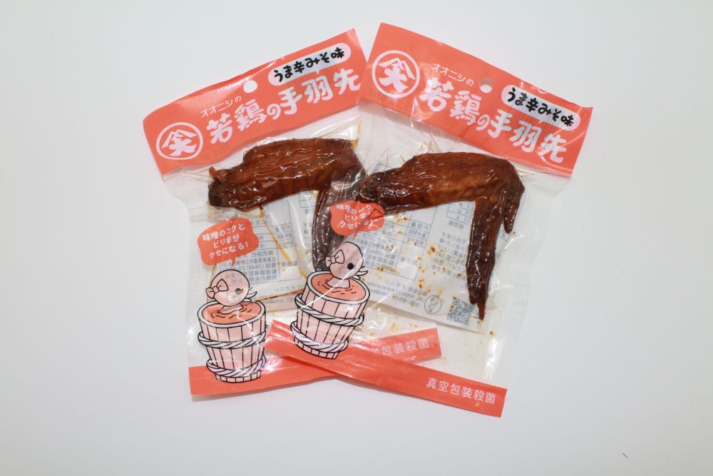 うま辛みそ味 若鶏の手羽先 | おつまみ・駄菓子（手羽先、手羽元、とり