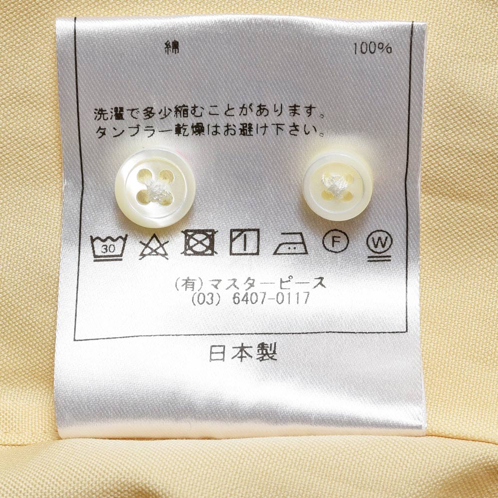 B.R.ONLINE - Style Web Magazine & Online Shop | ビー・アール