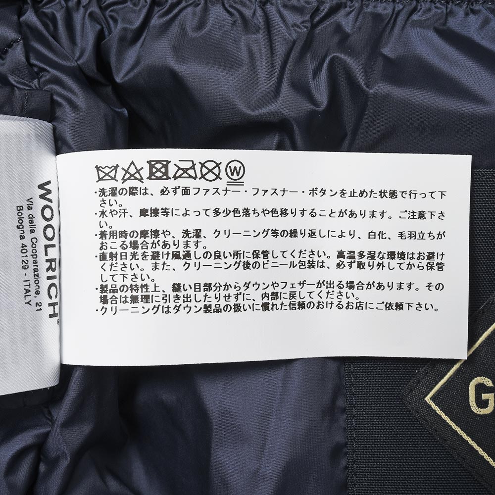 B.R.ONLINE - Style Web Magazine & Online Shop | ビー・アール