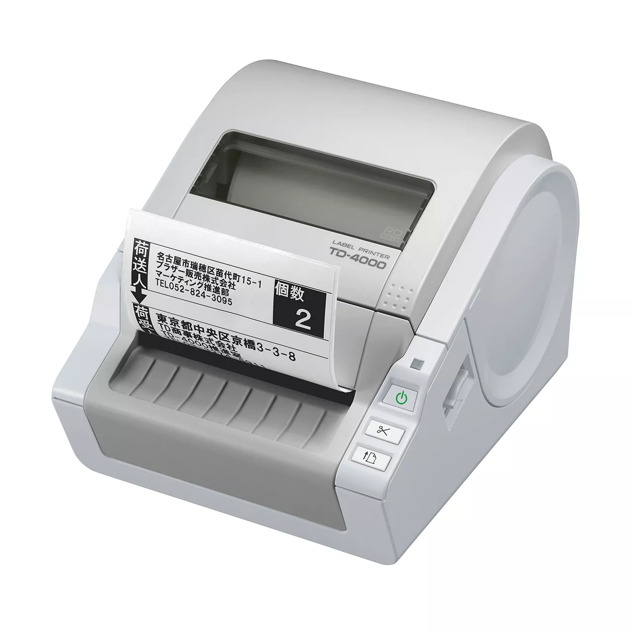 TD-4000 Professional Label Printer | Brother Australia