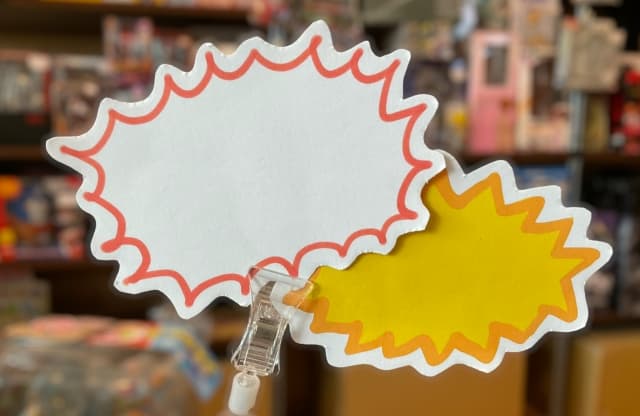 非接触の商品説明を強化する「販促POP」 小型ならスキャンカットでの内