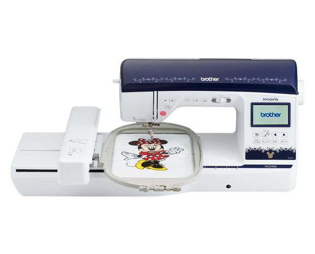 イノヴィスNX2500D | 刺しゅう用ミシン | 家庭用ミシン | ブラザー