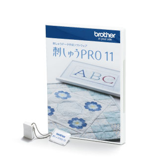 刺しゅうPRO 11 | 刺しゅう用ミシン | 家庭用ミシン | ブラザー