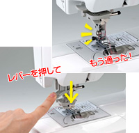 機能紹介 - 機能・スペック | S51-PW | 一般用ミシン | 家庭用ミシン