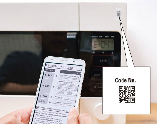 PRODUCT（PT-P710BT） | P-TOUCH CUBE [ピータッチ キューブ] | ブラザー