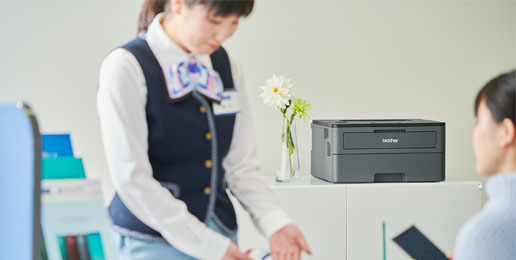 スピーディー＆コンパクト - 特長 | HL-L2375DW | レーザープリンター