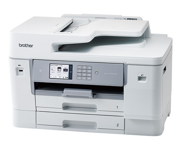 ビジネス用 複合機・プリンター | ブラザー