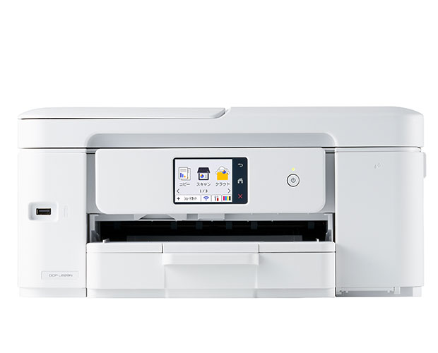 DCP-J929N | インクジェットプリンター・複合機 | ブラザー