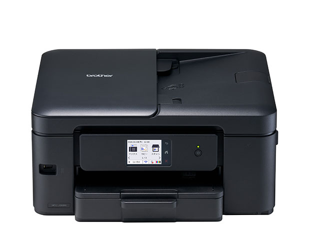 MFC-J908N（ファクス機能付標準モデル） | インクジェットプリンター