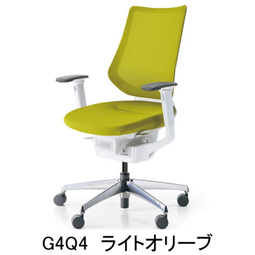 コクヨ イング（ing）メッシュタイプ バーチカルタイプ 可動肘 CR