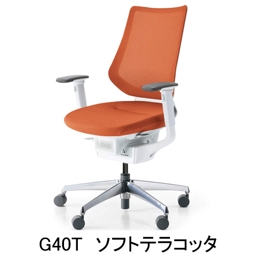 コクヨ イング（ing）メッシュタイプ バーチカルタイプ 可動肘 CR