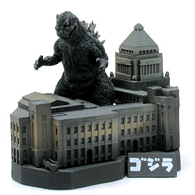 バンダイ：酒井ゆうじプロデュース ゴジラ全集Final