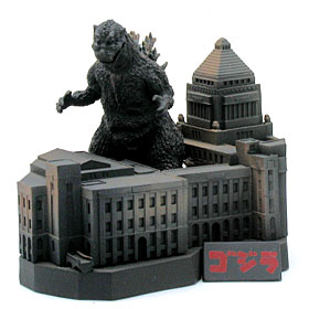 バンダイ：酒井ゆうじプロデュース ゴジラ全集Final