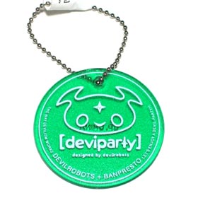 バンプレスト：できるかな スーパーDXぬいぐるみ REDESIGNED BY