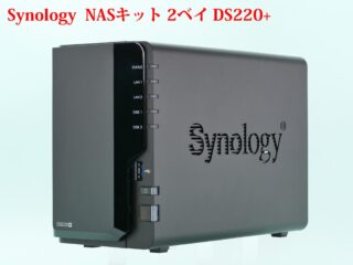 Synology_DS220-Plus_00-320x240.jpg