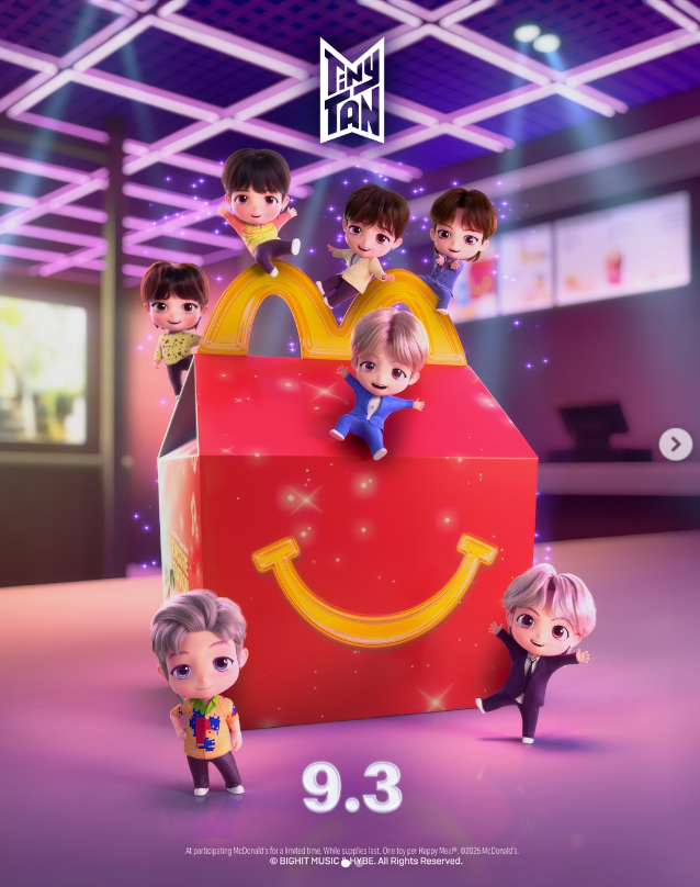 USマクドナルド「BTS/TinyTAN Happy Meal」をebayで購入する方法【日本