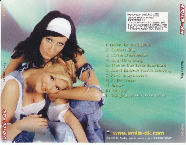 Smile.dk - Golden Sky (2002) | Bubblegum Dancer