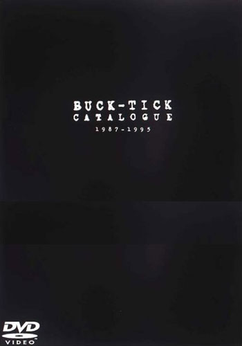 Welcome to Buck-Tick Zone