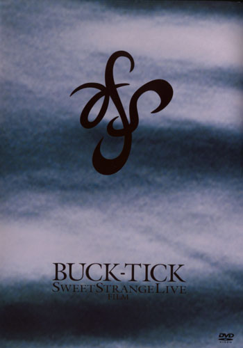 Welcome to Buck-Tick Zone