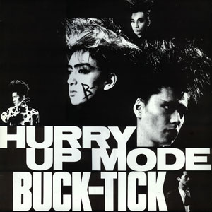 Welcome to Buck-Tick Zone