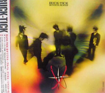 Welcome to Buck-Tick Zone