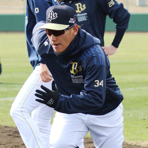 緊急企画】公式オンラインショップ限定！ナンバー付きオーセンティック