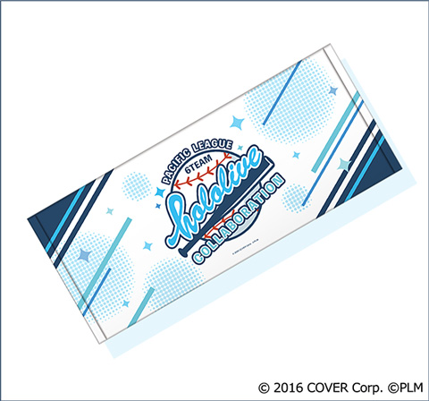 10月3日(日)「hololive day」当日限定オープン！】Bs SHOPにて