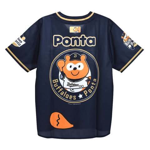 7月22日(金)発売】バファローズ☆ポンタグッズ！ | オリックス