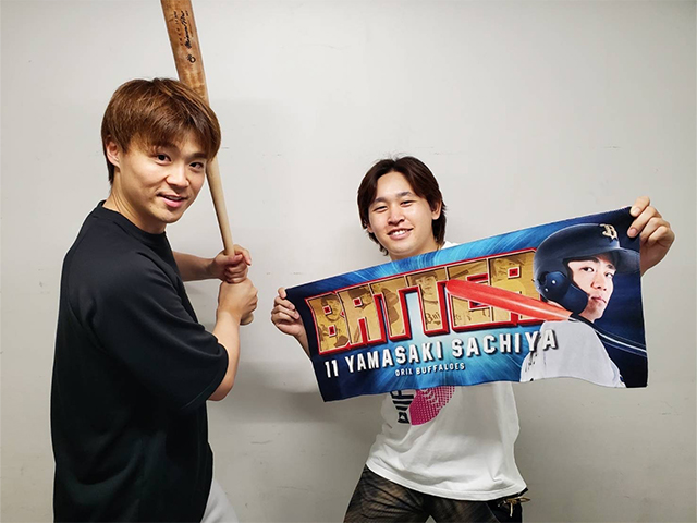 5/30更新）【5月30日（火）発売】「バッター福也」フェイスタオル